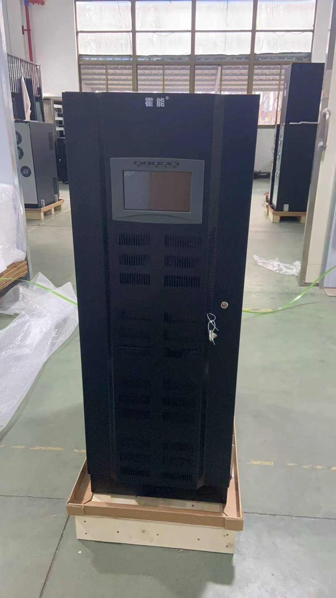 防城港市霍能应急电源霍能机房空调 - 方案